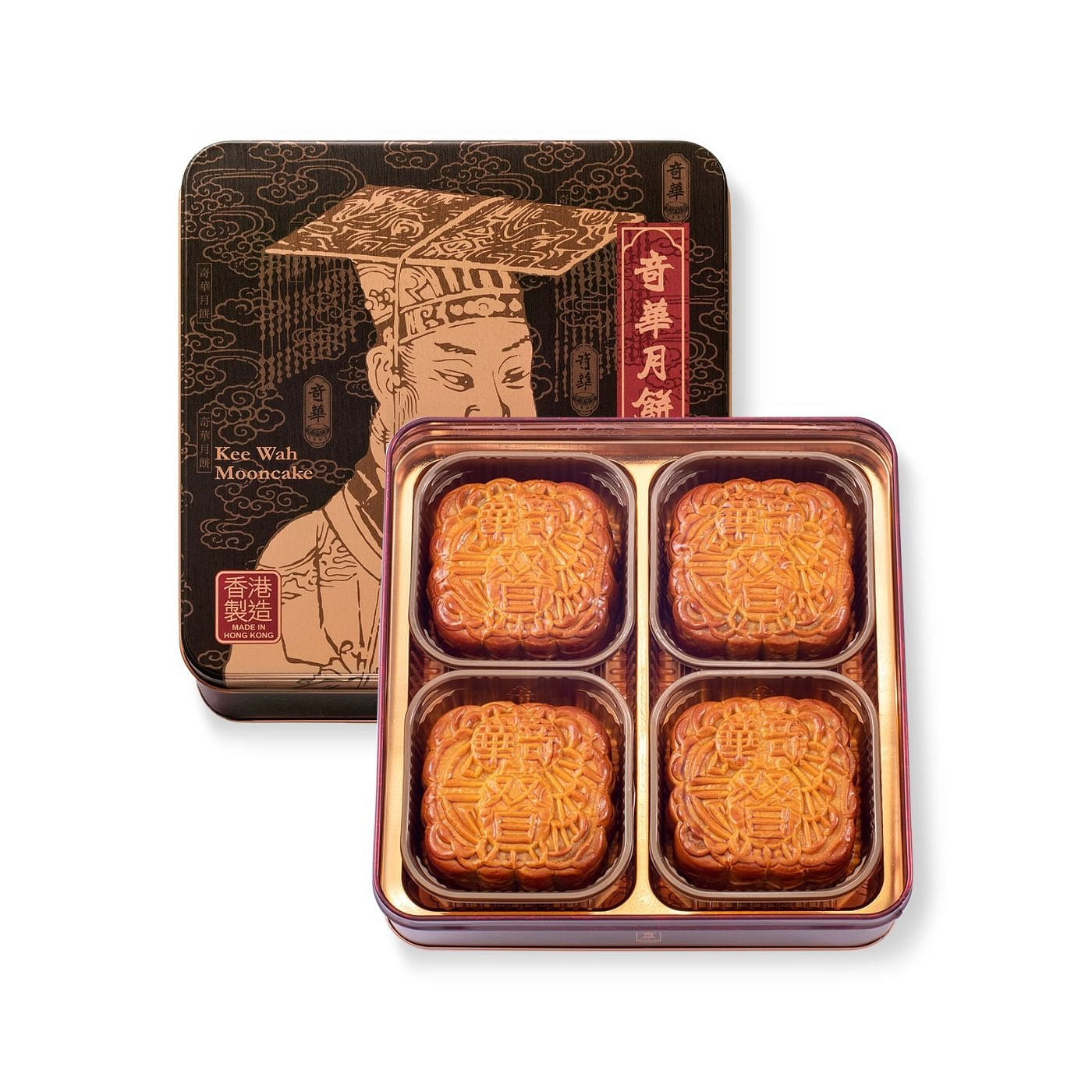 Kee Wah White Lotus Seed Paste with 2 Yolks 1 box