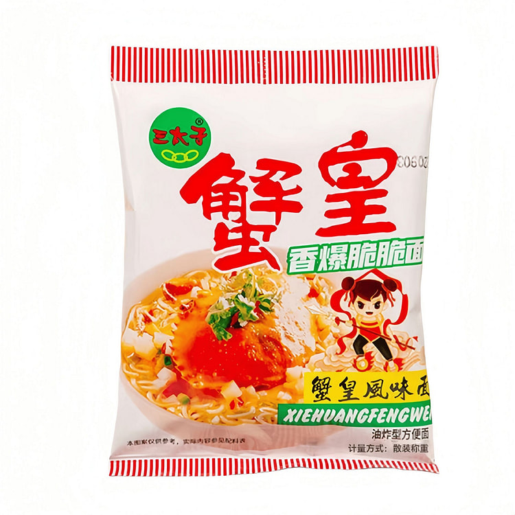 三太子 蟹黄干脆面蟹黄味（14g*10包） 140 克