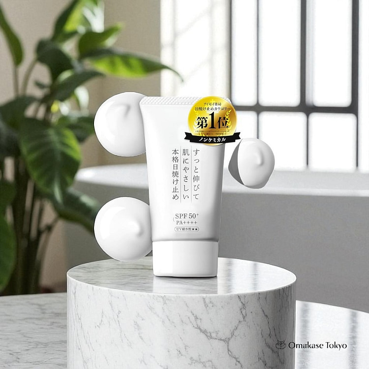 KuSu Unscented Makeup Base Cream 40g