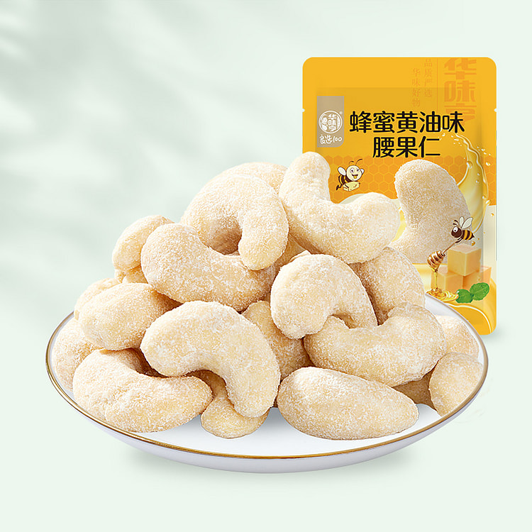 华味亨 蜂蜜味腰果仁健康小吃风味坚果25g*1袋装
