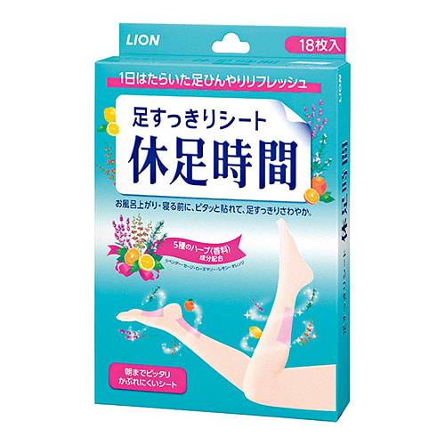 狮王 休足时间足贴 腿脚舒爽贴 18片 1 盒