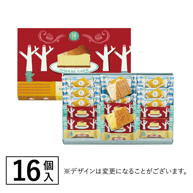 SugarButterTree Cookies Assorted 16pcs 1 box