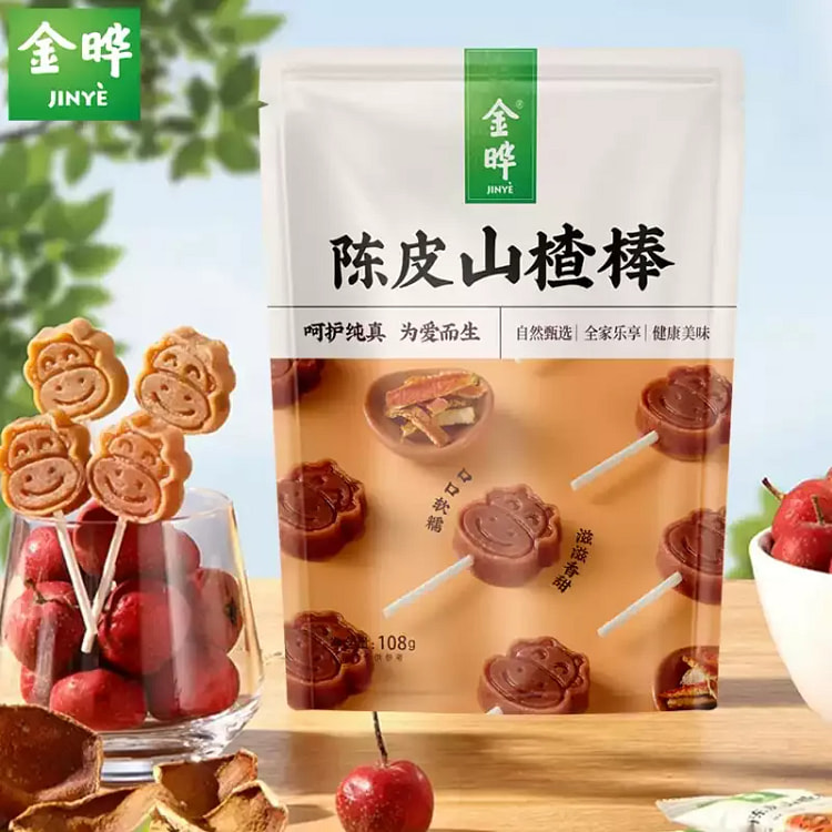 Jinye Chenpi Hawthorn Candy Children's 108g 108 g
