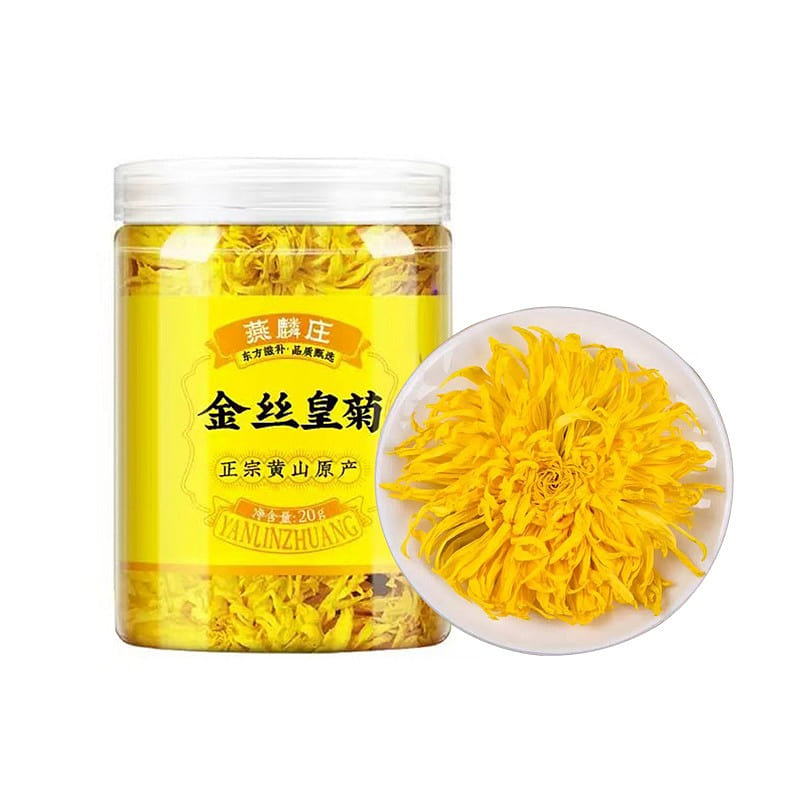 Premium Golden Chrysanthemum Tea 20 g