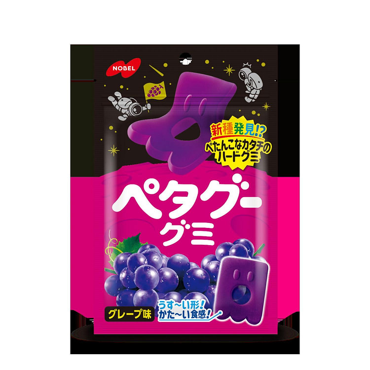 Nobel Petagoo Soft Grape Candy 50 g