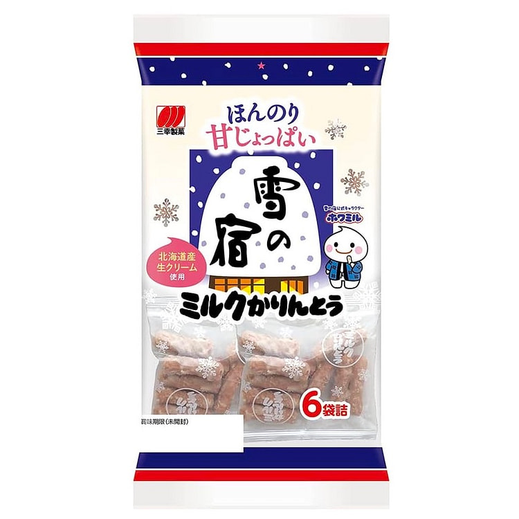 日本黑糖零食牛奶花林糖SANKO 63g 1 份