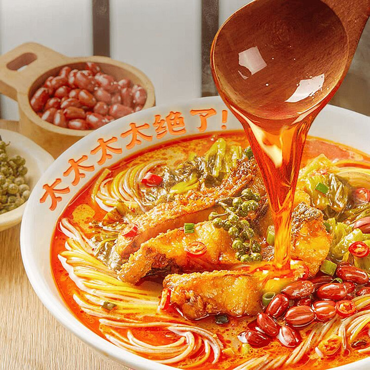 【2袋酸辣渔粉】酸辣入魂 五谷鱼粉 速食粉面 2 包