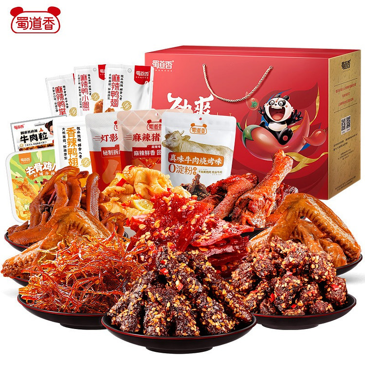 蜀道香 辣味全肉大礼盒 川渝特产