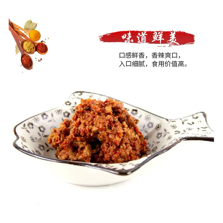 王三翠臭豆腐乳200*1 200 克