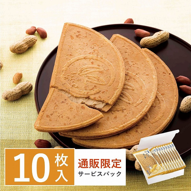 镰仓五郎 半月花生夹心饼干 10枚 1 盒