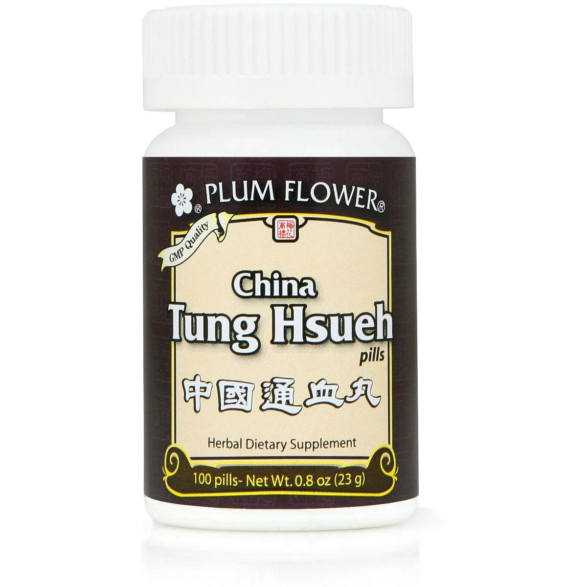 China Tung Hsueh Pills Zhong Guo Tong Xue Wan 1 each