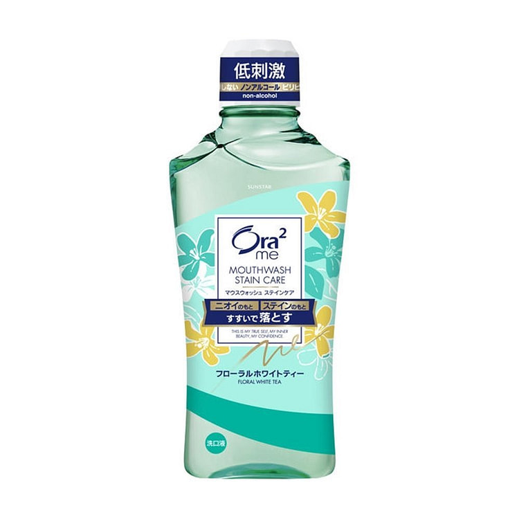 SUNSTAR Ora2 亮白漱口水 白茶花香