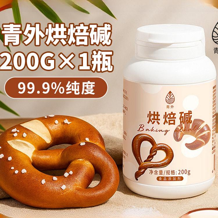 青外 面包烘焙碱食用碱 200g*1瓶