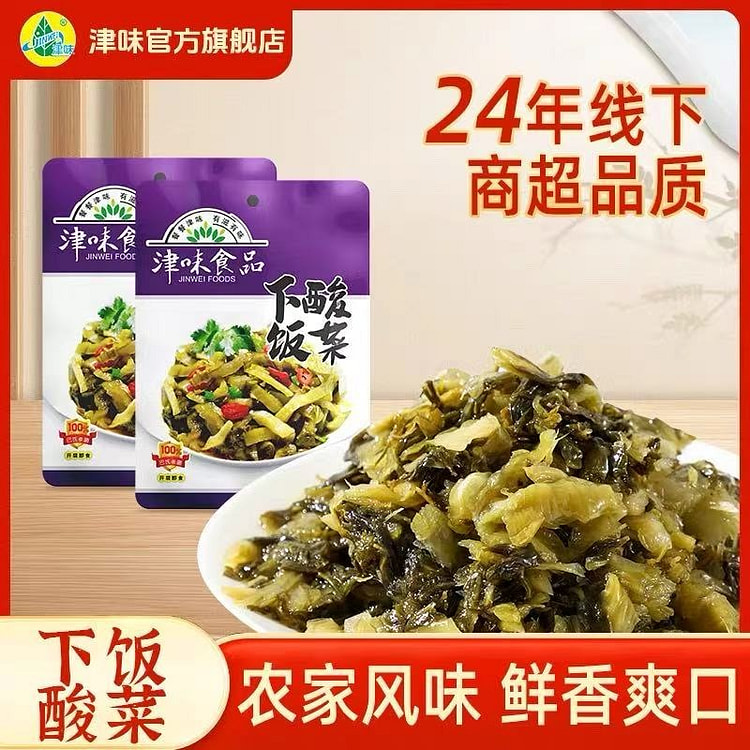 津味下饭酸菜80g*1袋