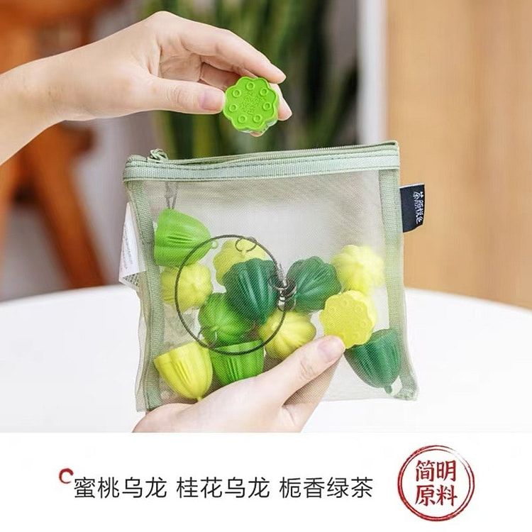 【茶颜悦色】小莲罐原叶冻茶萃 蜜桃乌龙栀晓绿茶桂花冻萃 15枚*1盒