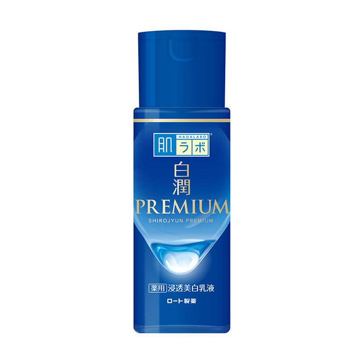 Hadalabo Shirojun Premium Whitening Milk Lotion
