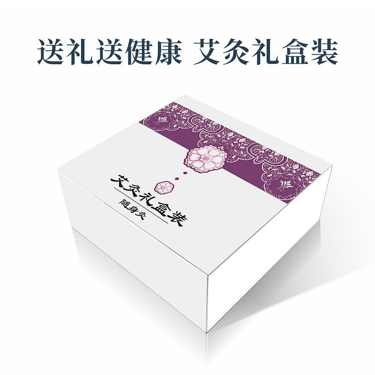 Moxa Box Smokeless Pure Copper Moxibustion Tool Dark Green