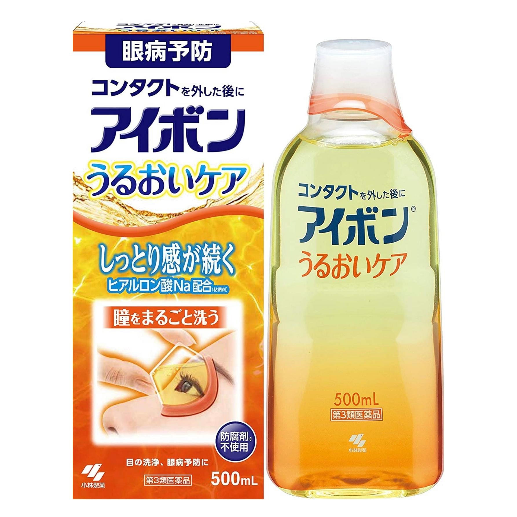 weee product zoom image