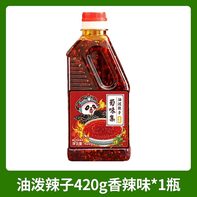 Sichuan chili oil,Spicy Cold Salad Seasoning 420 g