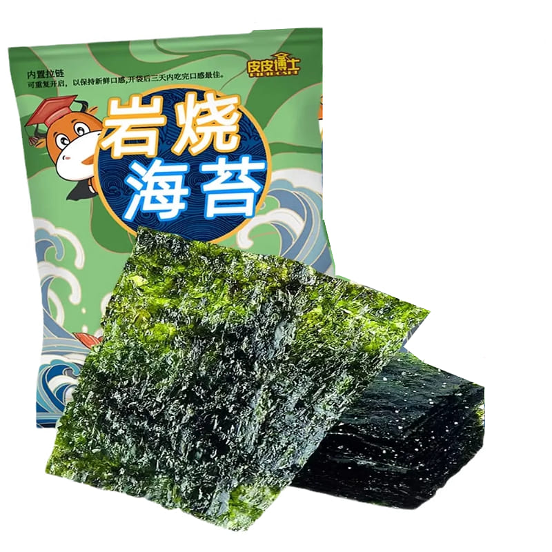 weee product zoom image