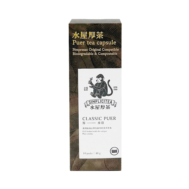 台湾【水屋厚茶】 厚步日 茶叶胶囊 10入