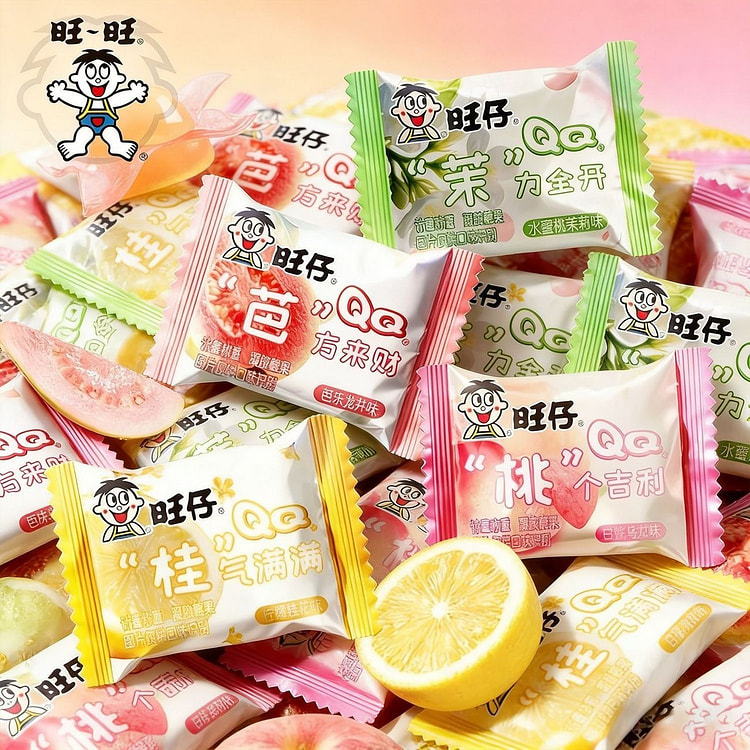 旺仔QQ剥皮软糖混合味25颗夹心软糖休闲解馋零食 125 克