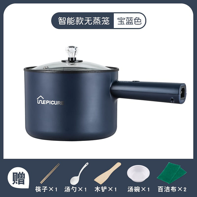 1.8L智能多功能电热锅蒸锅学生迷你电饭锅-蓝色 1 把