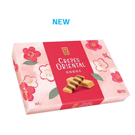 嘉顿凤凰卷 (min 2)