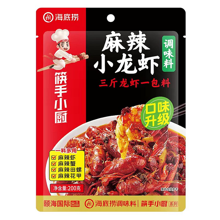 海底捞 麻辣小龙虾调料200g*1袋