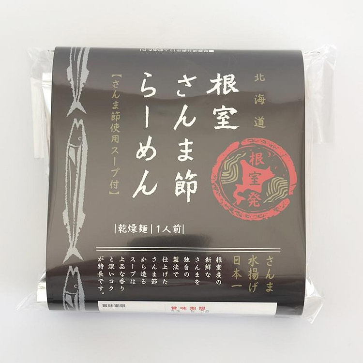 北海道根室 秋刀鱼干拉面 1人份