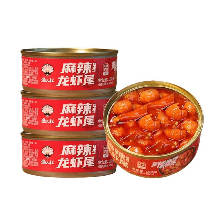 渔大叔麻辣龙虾尾300g｜即食海鲜 300 克