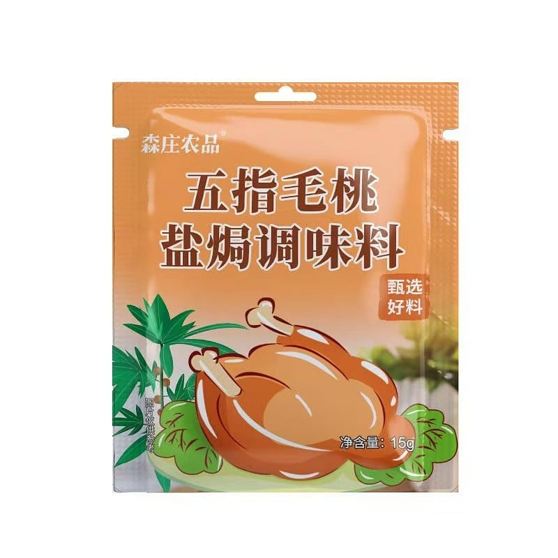Fivelined Peach Salt-Baked Powder 15g*5 bags 75 g
