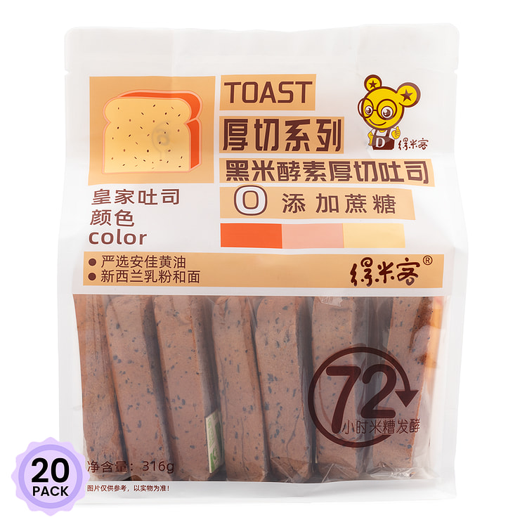 得米客 黑米酵素厚切吐司（0蔗糖） 316 克*20 包