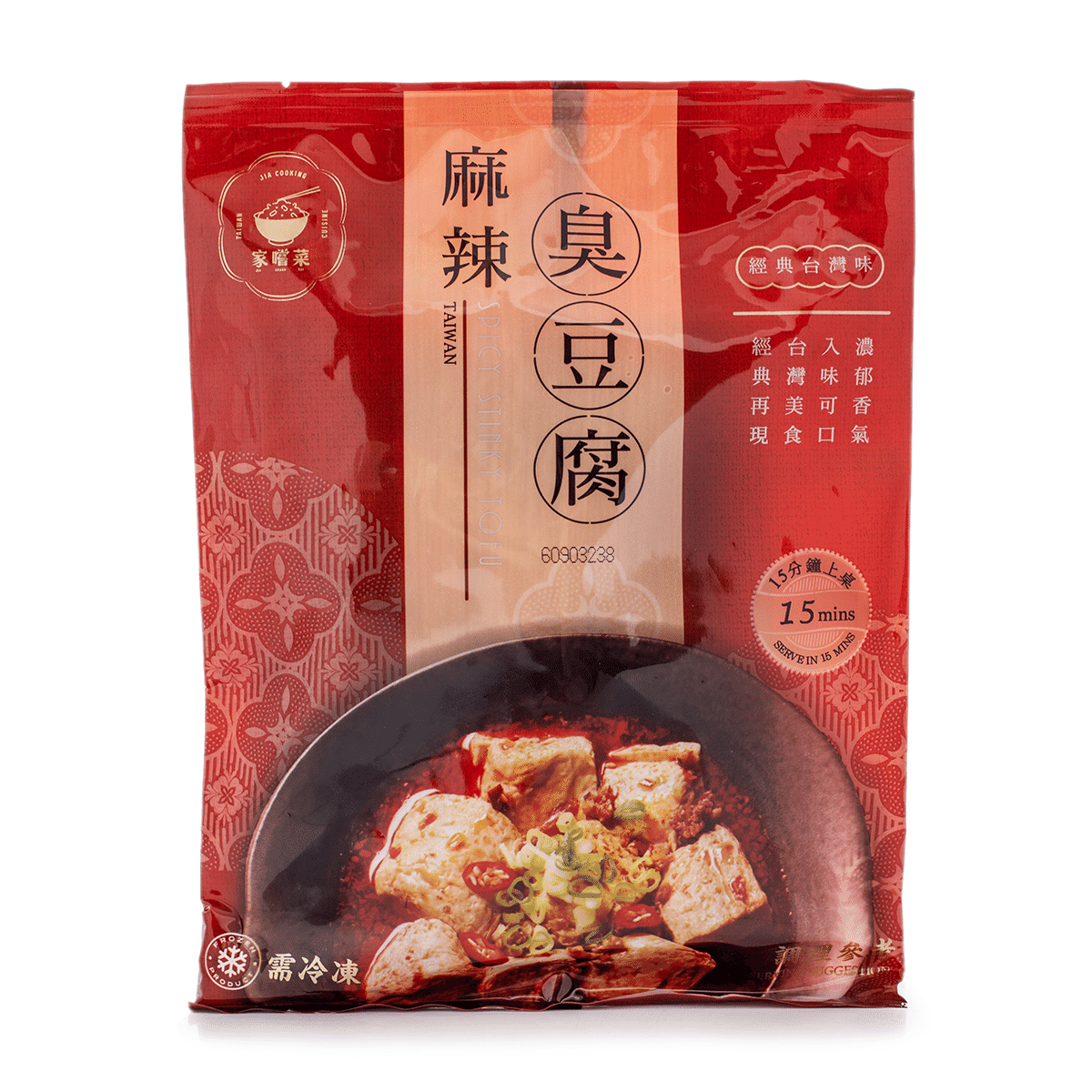 家尝菜 麻辣臭豆腐 冷冻 500 克