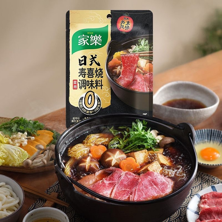 Japanese Sukiyaki seasoning 130 g