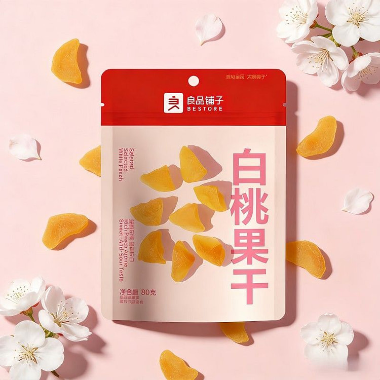 Bestore White Peach Dried 80g*2 160 g