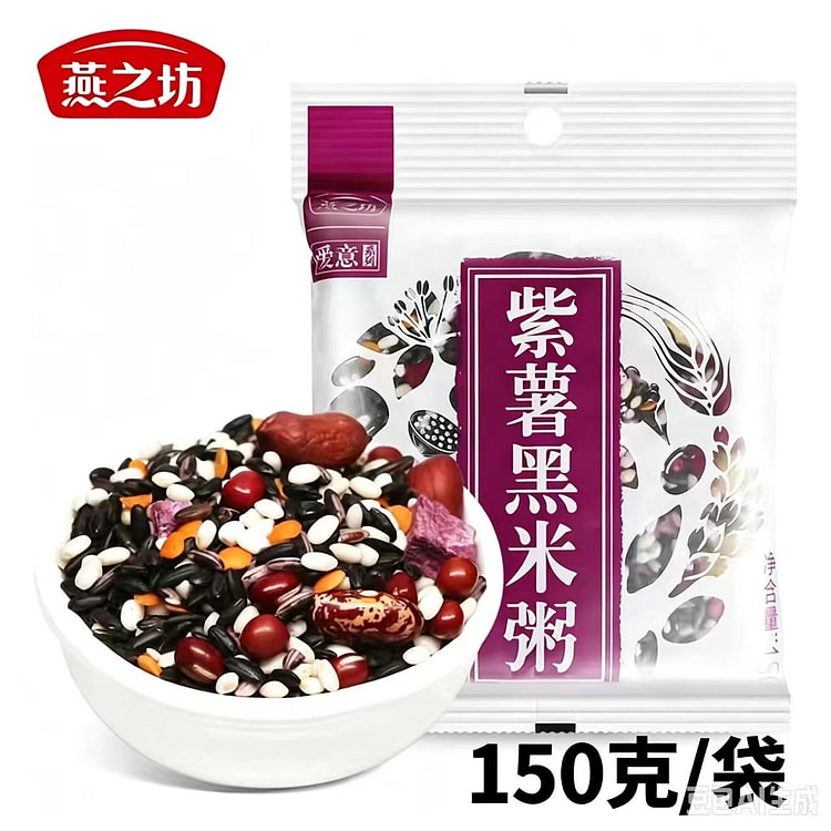 Black rice porridge 150g1 generation 150 g