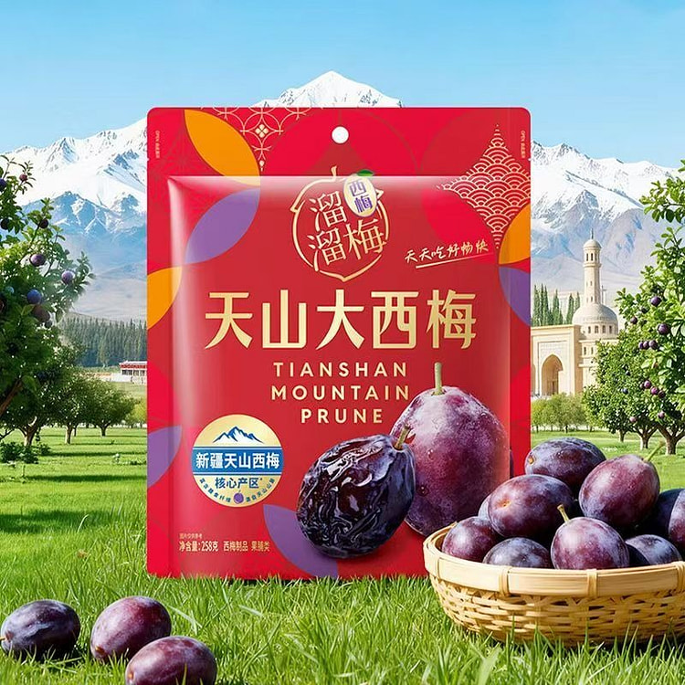 Liuliu Mei Large Tianshan Plums 258g 258 g
