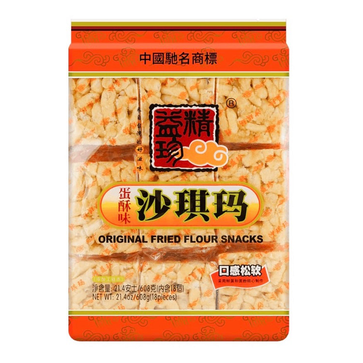 2袋 精益珍 蛋酥味沙琪玛