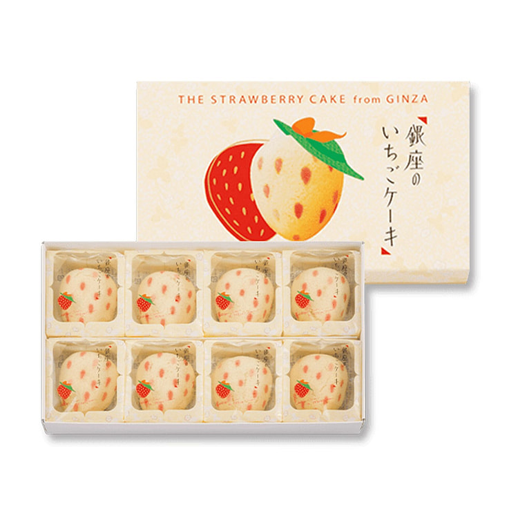 TOKYO BANANA Ginza Strawberry Cakes 8pc 1 each