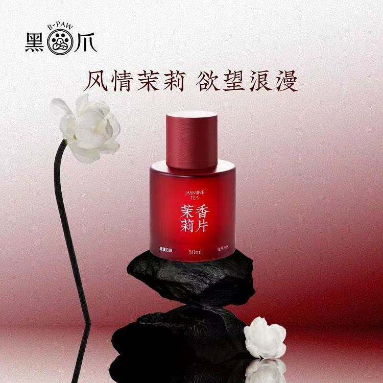 黑爪|茉莉香片香水 大茉莉花1瓶 30 毫升