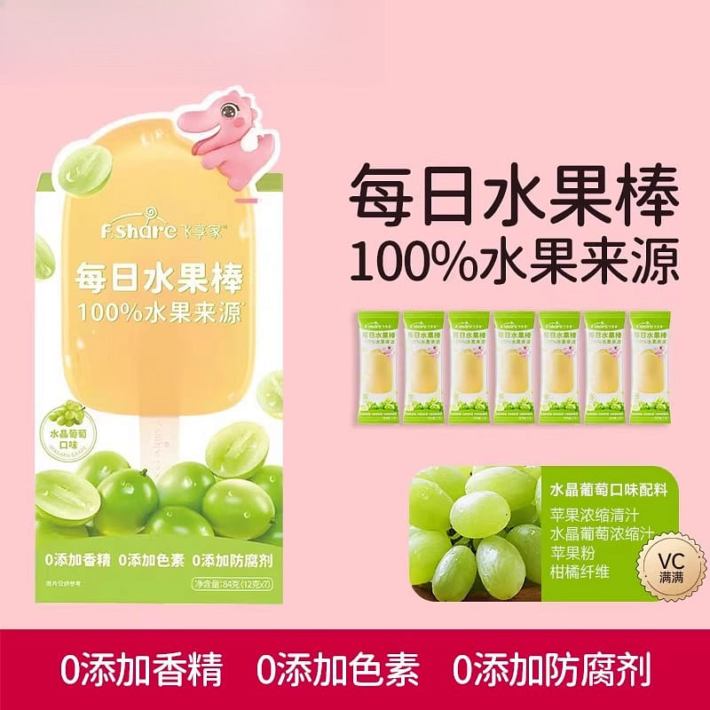 weee product zoom image