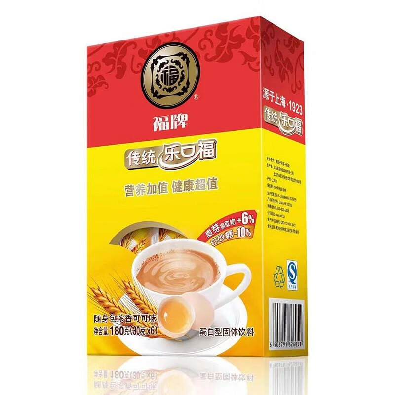 Fupai traditional Lekoufu Mairujing carries a cocoa-flavored drink 180 g
