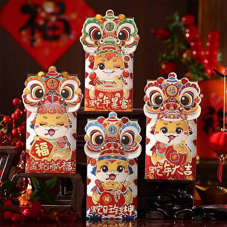 2025蛇年红包新年中式国潮醒狮红包袋卡通春节压岁钱 蛇年大吉（竖款）8个装