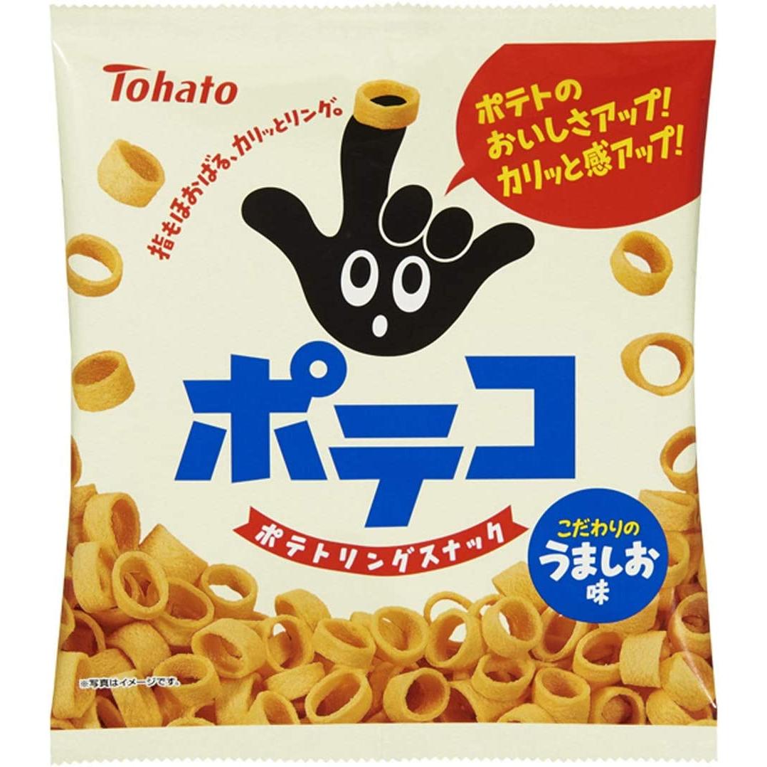 Tohato Potato Chips Ring Salt Crispy Japanese 67g 1 each