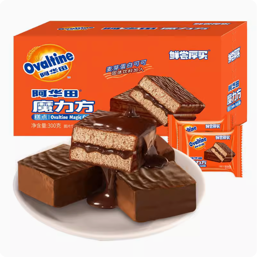 Ovaltime | Chocolate Square Cake 300 g