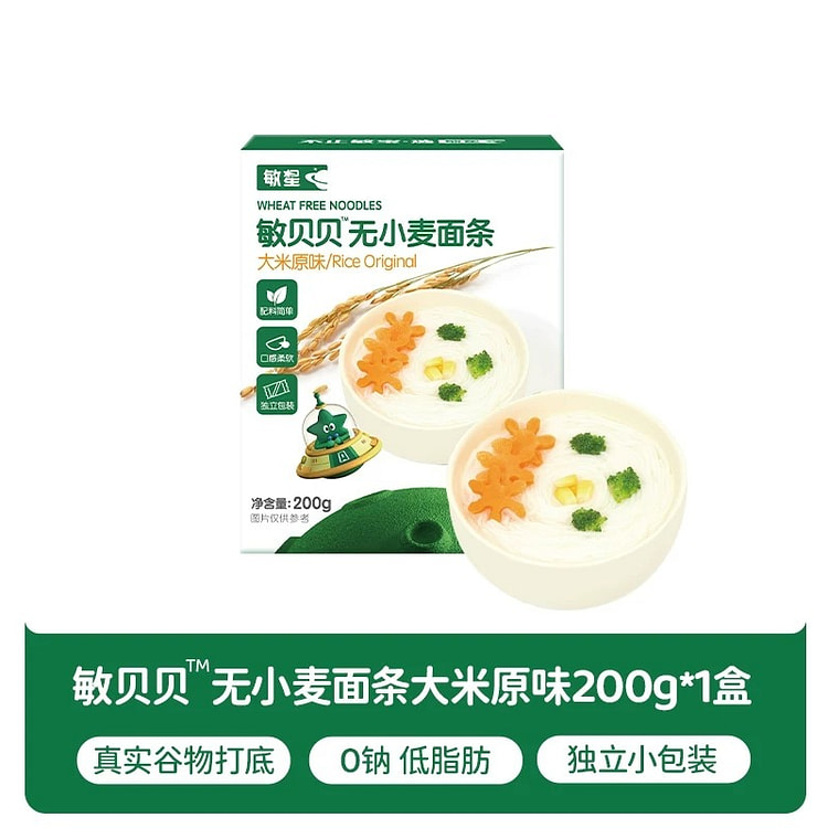敏星无小麦麸质细面（大米原味）200g/盒 1 盒