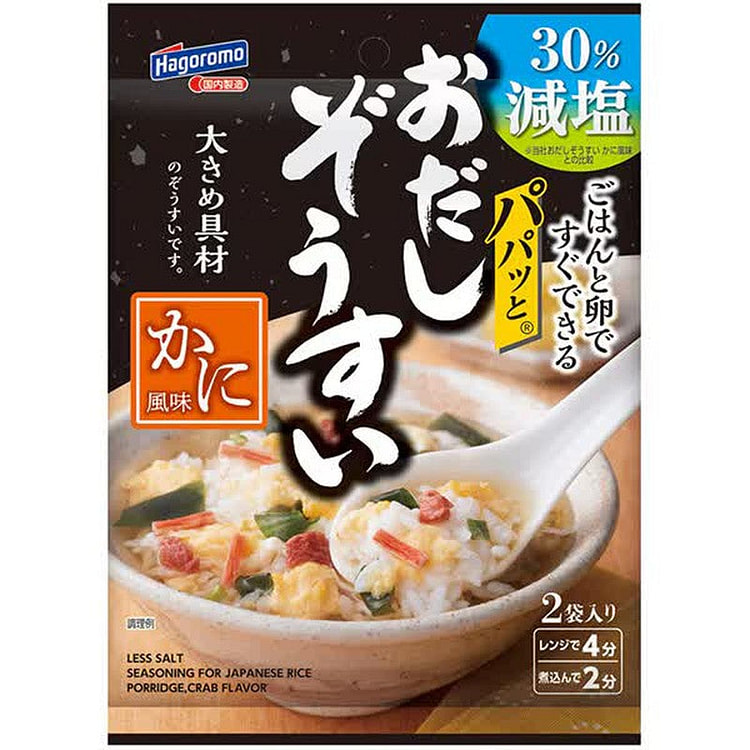羽衣食品速食低钠蟹味高汤米汤13g（2袋）