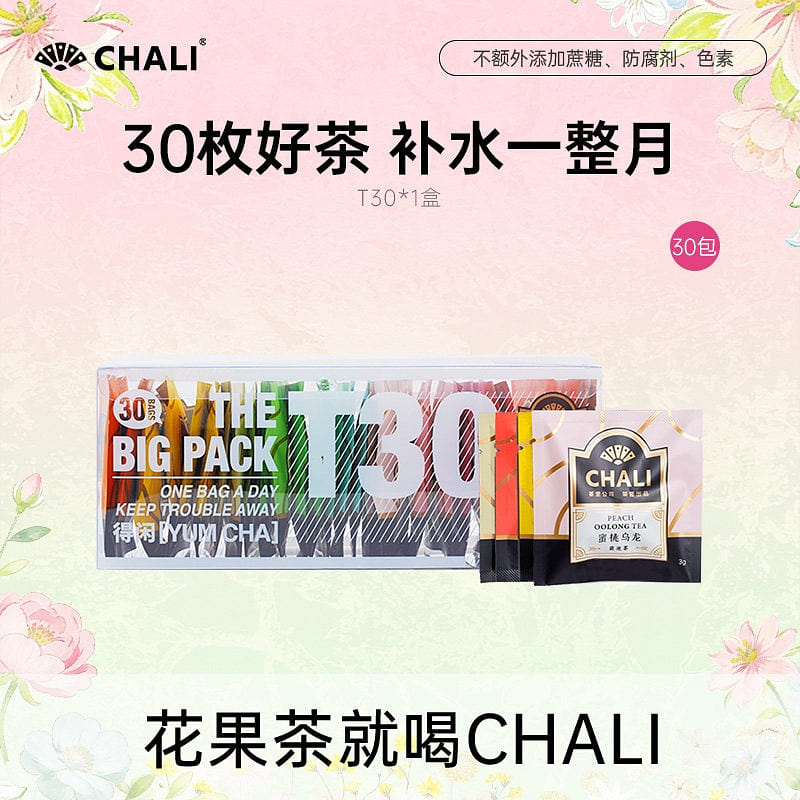 CHALI T30 Assorted Cold Brew Fruit Tea 96 g