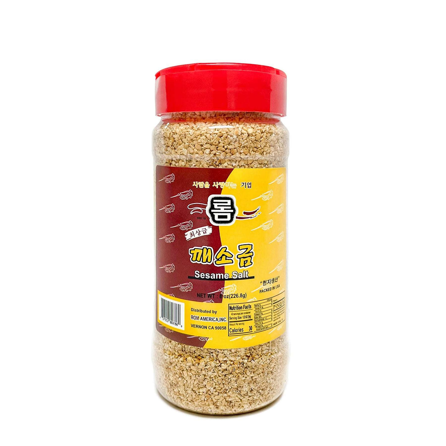 Roasted Grinded Sesame Seed 8oz 1 each